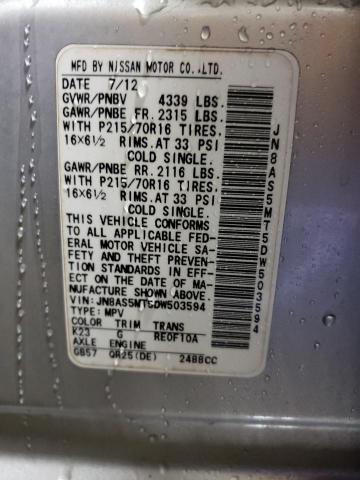 Photo 14 from auction – 2013 NISSAN ROGUE S with VIN JN8AS5MT5DW503594