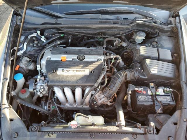 Photo 11 from auction – 2007 HONDA ACCORD with VIN JHMCM56337C004812