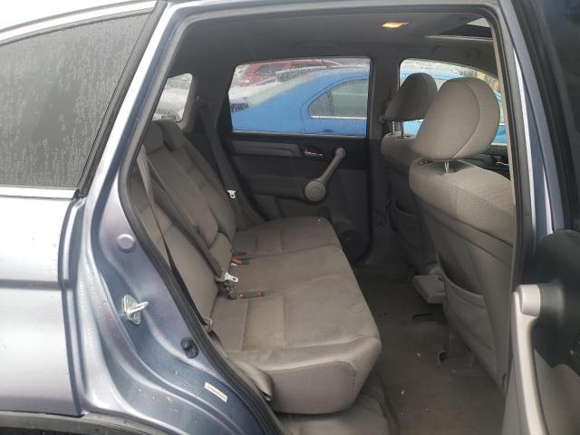 Photo 11 from auction – 2007 HONDA CR-V EX with VIN JHLRE48577C061874