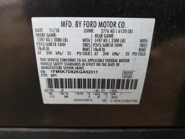 Photo 14 from auction – 2019 FORD EXPLORER X with VIN 1FM5K7D82KGA52311