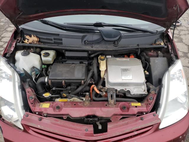 Photo 11 from auction – 2005 TOYOTA PRIUS with VIN JTDKB20U257029256