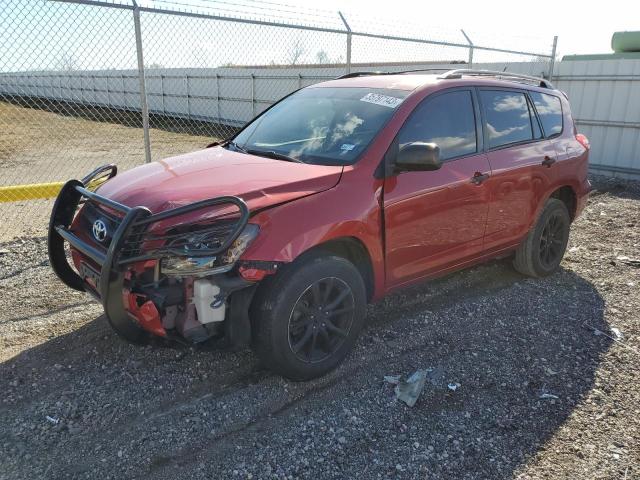 TOYOTA RAV4 2012 with VIN JTMZF4DV9CD032056 - Photo from auction