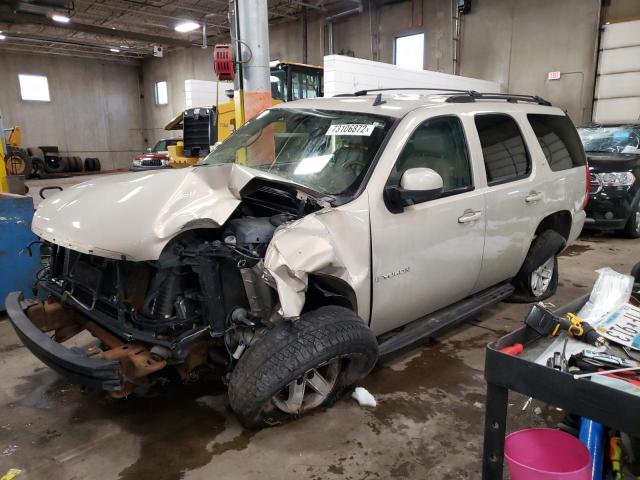 GMC YUKON 2007 with VIN 1GKFK13047R200475 - Photo from auction