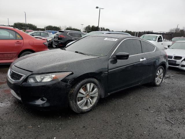 HONDA ACCORD EXL 2010 with VIN 1HGCS2B87AA010222 - Photo from auction