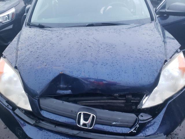 Photo 11 from auction – 2007 HONDA CR-V LX with VIN JHLRE48337C079268