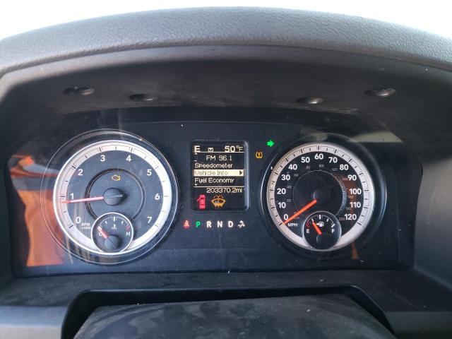 Photo 9 from auction – 2015 RAM 1500 SLT with VIN 1C6RR6GT8FS754624