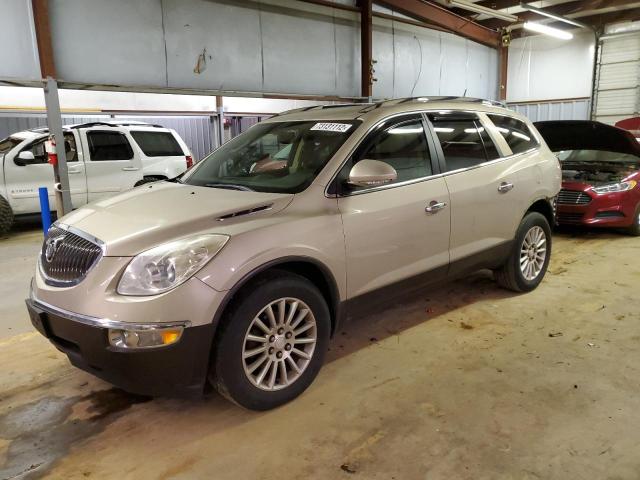 BUICK ENCLAVE 2012 with VIN 5GAKRCED9CJ167016 - Photo from auction