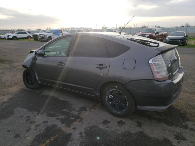 Photo 2 from auction – 2008 TOYOTA PRIUS with VIN JTDKB20UX83368388