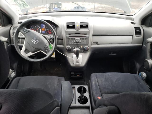 Photo 8 from auction – 2011 HONDA CR-V EX with VIN 5J6RE4H57BL109664