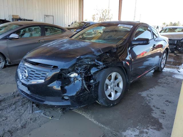 NISSAN ALTIMA 2.5 2008 with VIN 1N4AL24E18C252143 - Photo from auction