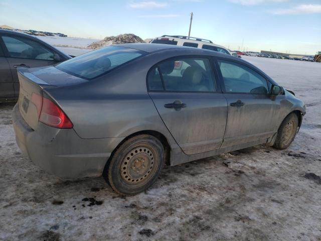Photo 3 from auction – 2008 HONDA CIVIC DX with VIN 2HGFA16288H000892