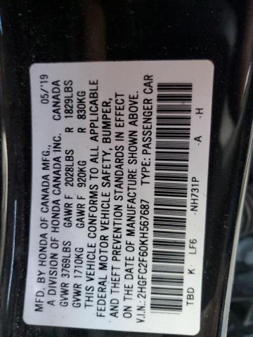 Photo 10 from auction – 2019 HONDA CIVIC LX with VIN 2HGFC2F60KH567687