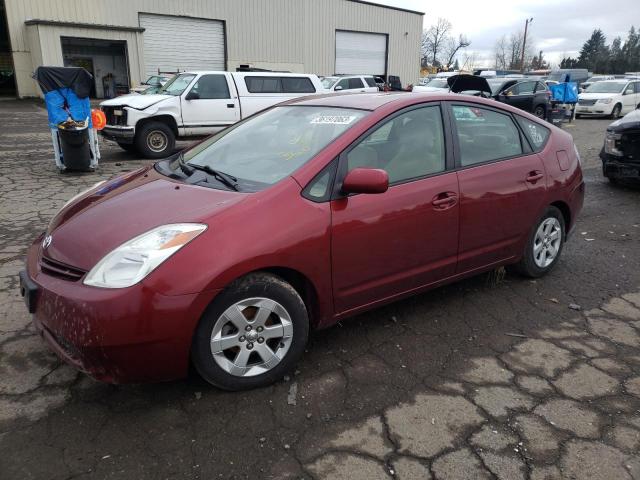 TOYOTA PRIUS 2005 with VIN JTDKB20U257029256 - Photo from auction