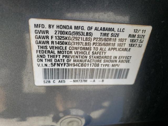 Photo 14 from auction – 2012 HONDA PILOT TOUR with VIN 5FNYF3H94CB011708