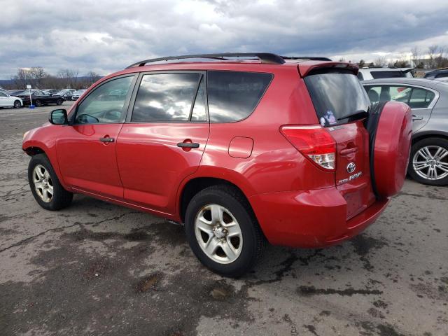 Photo 2 from auction – 2008 TOYOTA RAV4 with VIN JTMBD33V185163714