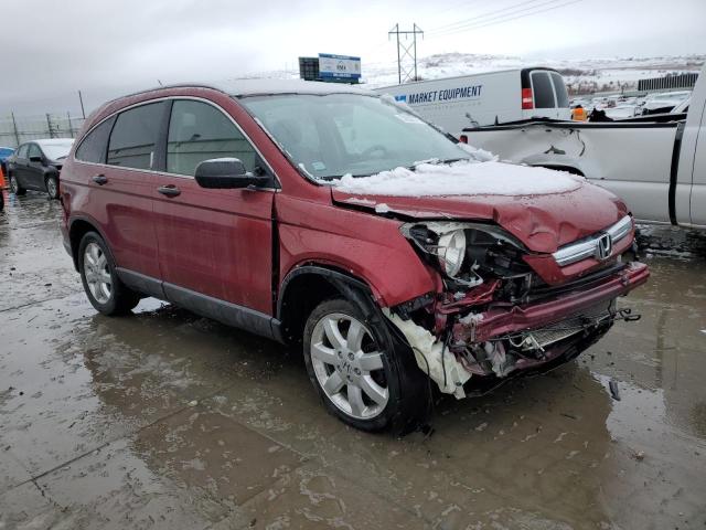 Photo 4 from auction – 2007 HONDA CR-V EX with VIN JHLRE48587C117739