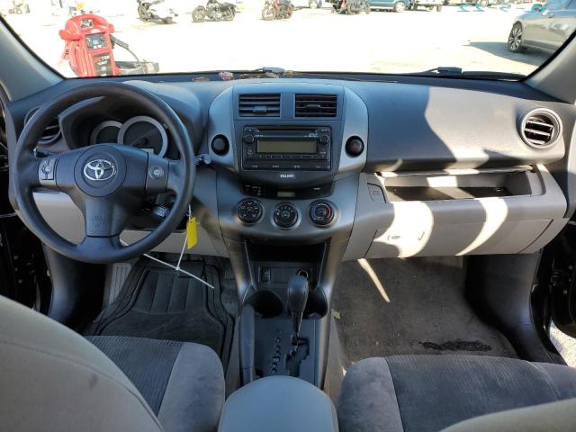 Photo 8 from auction – 2012 TOYOTA RAV4 with VIN 2T3KF4DV0CW141087