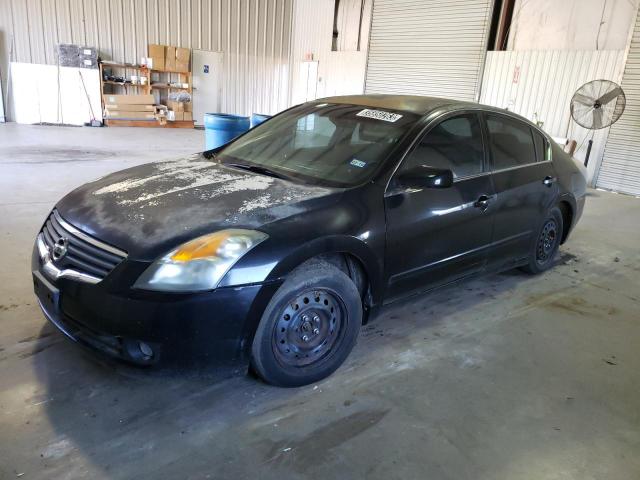 Photo 1 from auction – 2008 NISSAN ALTIMA 2.5 with VIN 1N4AL21E58C216511