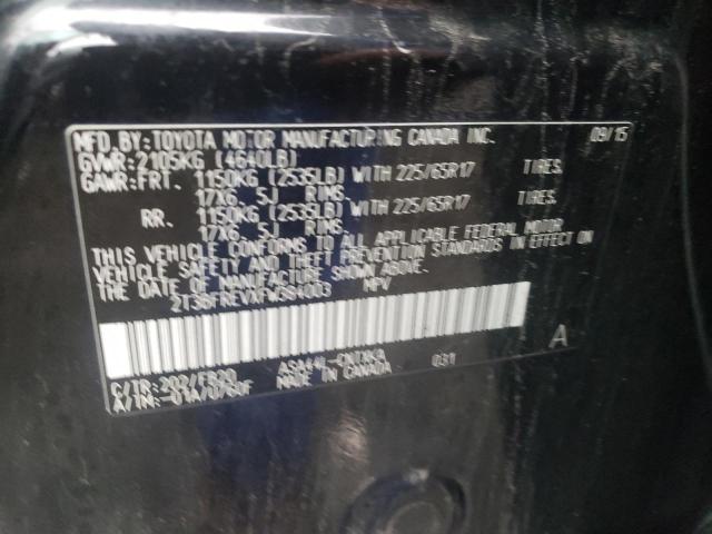 Photo 14 from auction – 2015 TOYOTA RAV4 LE with VIN 2T3BFREVXFW384003