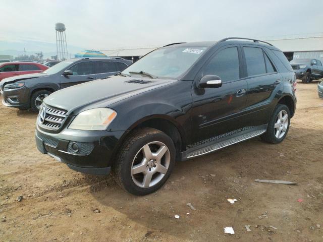 MERCEDES-BENZ ML 350 2007 with VIN 4JGBB86EX7A264587 - Photo from auction