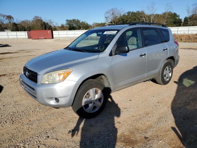 TOYOTA RAV4 2007 with VIN JTMZD33V575075665 - Photo from auction