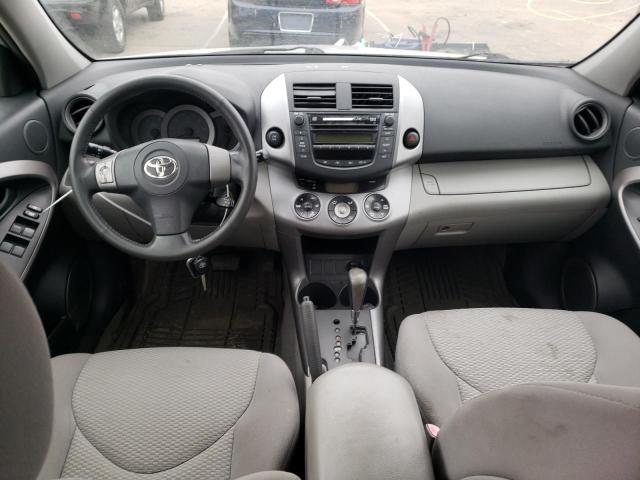 Photo 8 from auction – 2006 TOYOTA RAV4 LIMIT with VIN JTMBD31V565048226