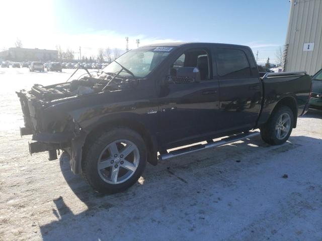 DODGE RAM 1500 2010 with VIN 1D7RV1CT0AS220111 - Photo from auction