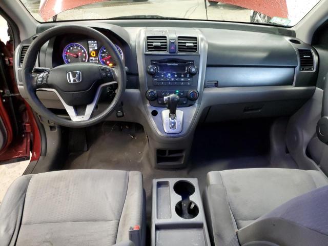 Photo 8 from auction – 2008 HONDA CR-V EX with VIN JHLRE48598C065409