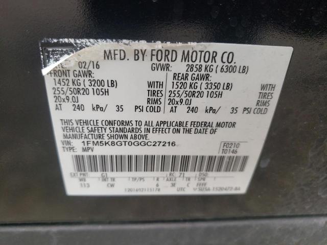Photo 14 from auction – 2016 FORD EXPLORER S with VIN 1FM5K8GT0GGC27216