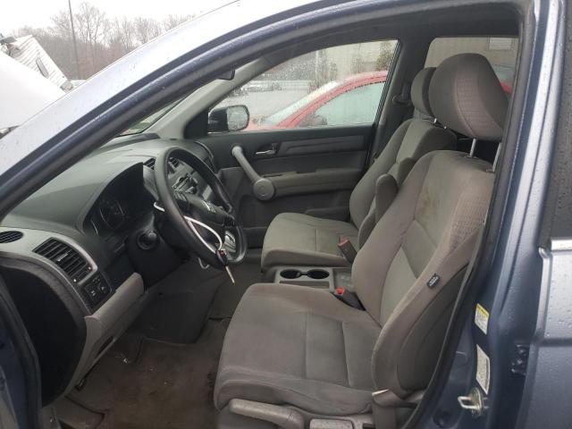 Photo 7 from auction – 2007 HONDA CR-V EX with VIN JHLRE48577C061874