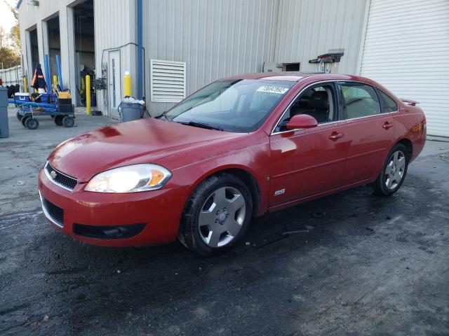 Photo 1 from auction – 2007 CHEVROLET IMPALA SUP with VIN 2G1WD58CX79319361
