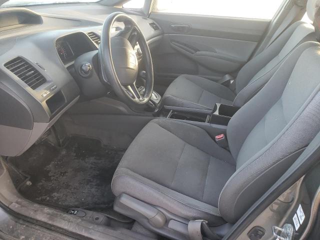 Photo 7 from auction – 2008 HONDA CIVIC DX with VIN 2HGFA16288H000892