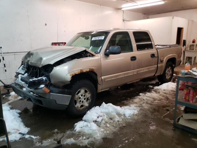 CHEVROLET SILVERADO 2004 with VIN 2GCEK13T541338886 - Photo from auction