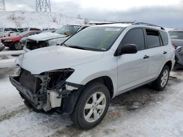 TOYOTA RAV4 2008 with VIN JTMBD33V186069861 - Photo from auction