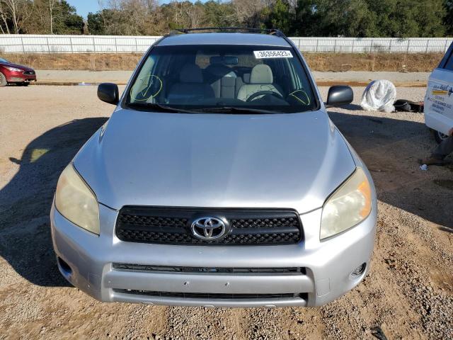 Photo 5 from auction – 2007 TOYOTA RAV4 with VIN JTMZD33V575075665