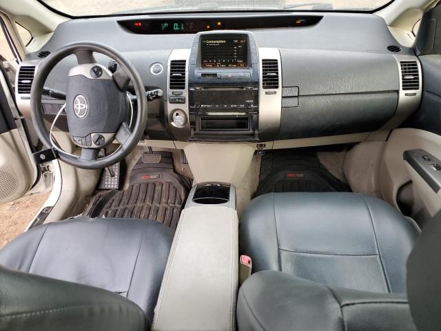 Photo 8 from auction – 2007 TOYOTA PRIUS with VIN JTDKB20U277633022