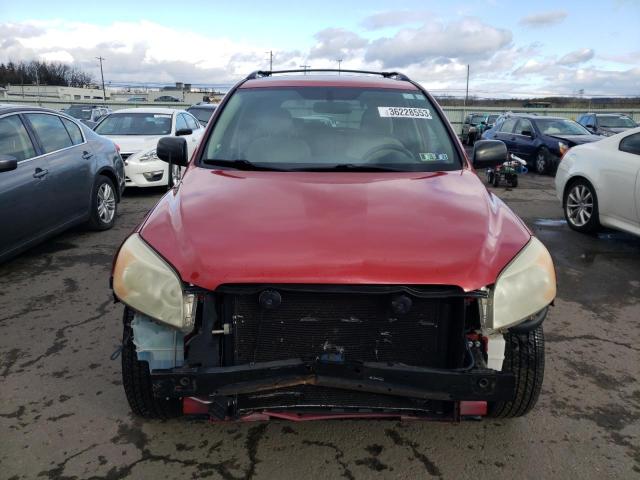 Photo 5 from auction – 2008 TOYOTA RAV4 with VIN JTMBD33V185163714