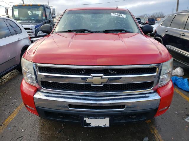 Photo 5 from auction – 2010 CHEVROLET SILVERADO with VIN 1GCSKSE35AZ108452