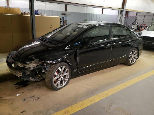 Photo 1 from auction – 2008 HONDA CIVIC SI with VIN 2HGFA55598H711567