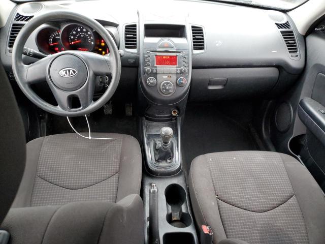 Photo 8 from auction – 2010 KIA SOUL with VIN KNDJT2A16A7191091
