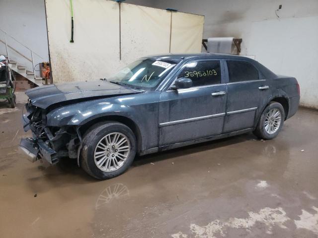CHRYSLER 300 TOURIN 2007 with VIN 2C3KA53G97H650094 - Photo from auction