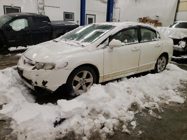 Photo 1 from auction – 2007 HONDA CIVIC EX with VIN 1HGFA16857L065950