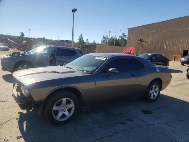 DODGE CHALLENGER 2010 with VIN 2B3CJ4DV7AH179529 - Photo from auction