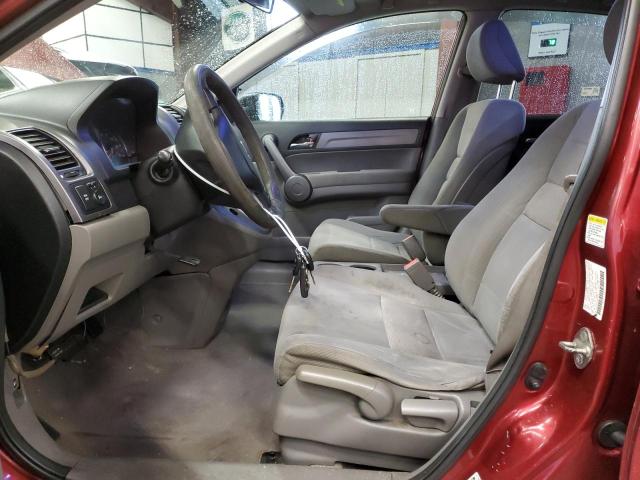 Photo 7 from auction – 2008 HONDA CR-V EX with VIN JHLRE48598C065409