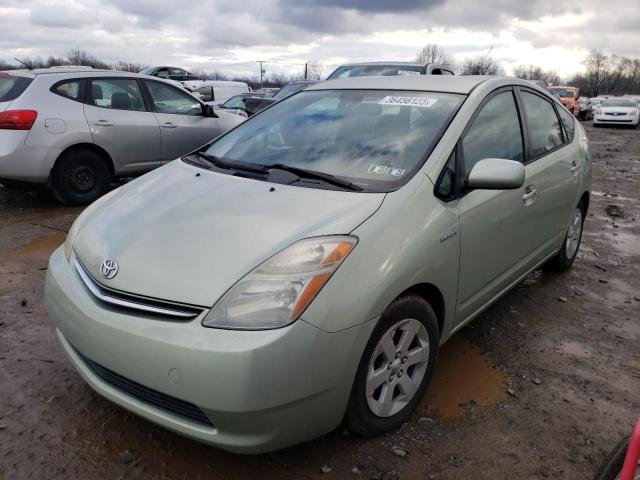TOYOTA PRIUS 2006 with VIN JTDKB20U067529062 - Photo from auction