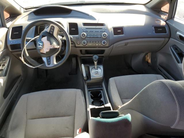 Photo 8 from auction – 2008 HONDA CIVIC EX with VIN 1HGFA16848L066475