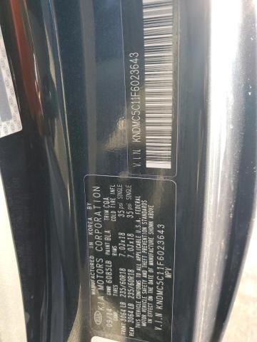 Photo 14 from auction – 2015 KIA SEDONA EX with VIN KNDMC5C11F6023643