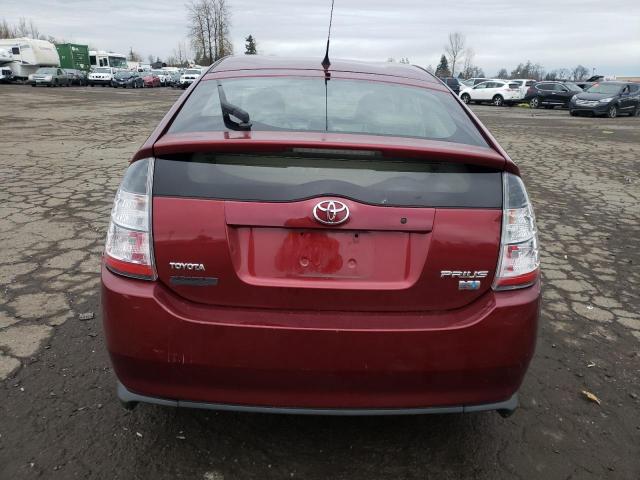 Photo 6 from auction – 2005 TOYOTA PRIUS with VIN JTDKB20U257029256