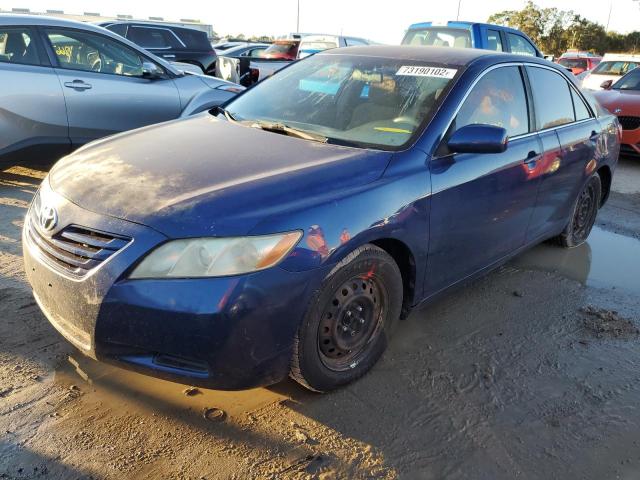 Photo 1 from auction – 2007 TOYOTA CAMRY CE with VIN 4T1BE46K97U135440