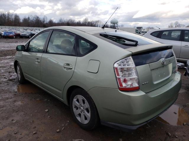 Photo 2 from auction – 2006 TOYOTA PRIUS with VIN JTDKB20U067529062